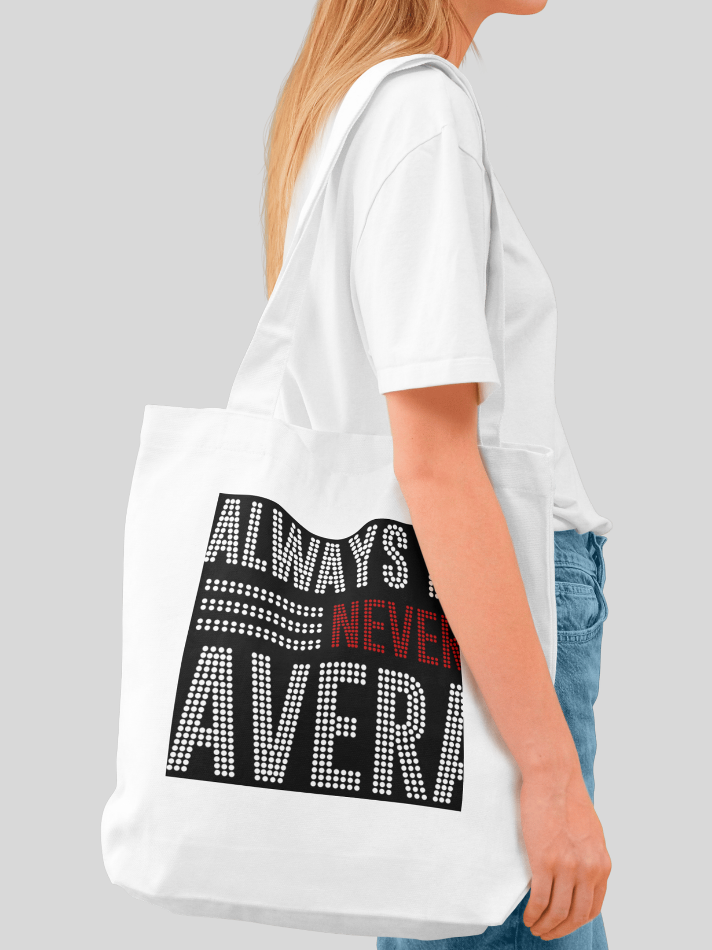 Always Extra, Never Average